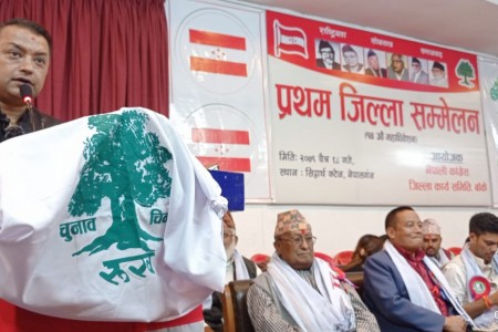 २०८४ को चुनावमा कांग्रेस अब एक्लै लड्छः महामन्त्री थापा